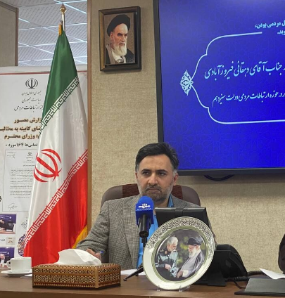 پاسخگویی برخط پنجمین عضو کابینه سیزدهم به تماس‌های مردمی/ نظام ارزیابی دانش بنیان‌ها از خردادماه امسال ارتقا می‌یابد